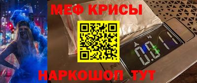 кокаин премиум Дубна