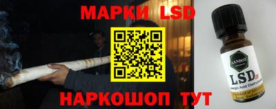 кокаин премиум Дубна