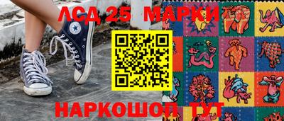 кокаин премиум Дубна