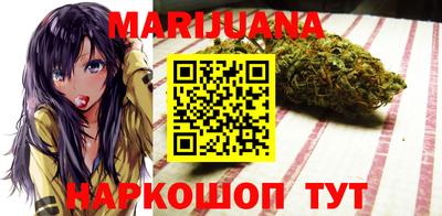 соль ск Донской