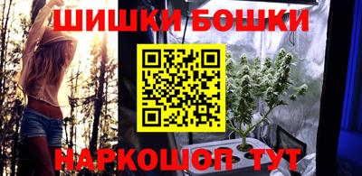 соль ск Донской