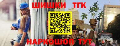 кокаин премиум Дубна
