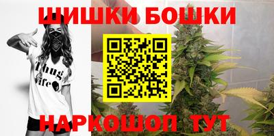 кокаин премиум Дубна