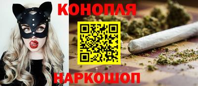 соль ск Донской