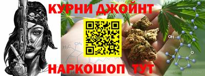 соль ск Донской
