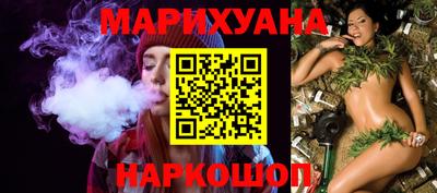 кристаллы Донецк