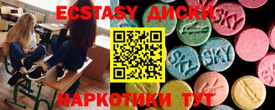 кокаин премиум Дубна