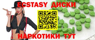кокаин премиум Дубна