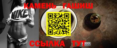 кокаин премиум Дубна