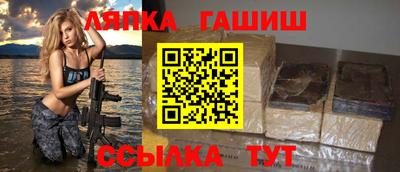 соль ск Донской