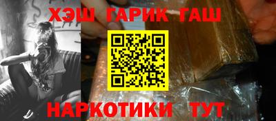 кокаин премиум Дубна