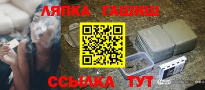 кокаин премиум Дубна