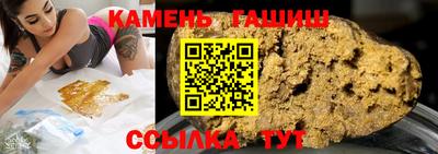 кокаин премиум Дубна