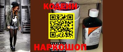кокаин премиум Дубна