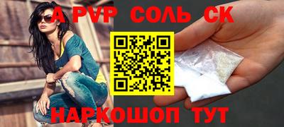 кокаин премиум Дубна