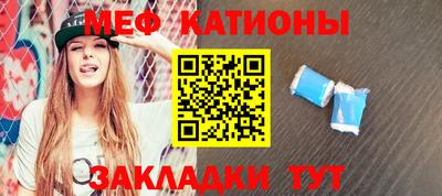 кокаин премиум Дубна